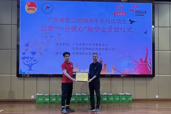微信图片_20220714102618 微信图片_20220714102618