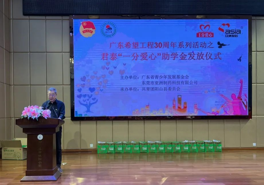 微信图片_20220714102637 微信图片_20220714102637