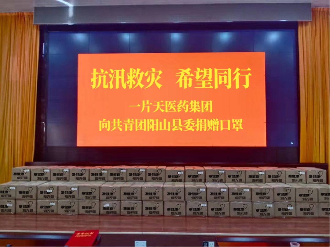 微信图片_20220714112127 微信图片_20220714112127