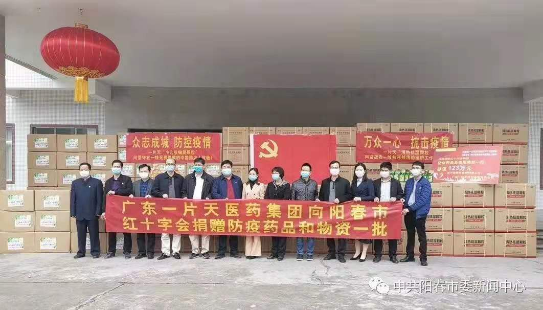 微信图片_20220714112159 微信图片_20220714112159