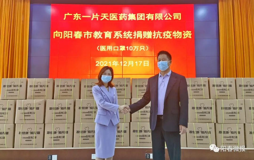 微信图片_20220714112214 微信图片_20220714112214