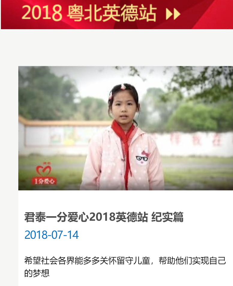 微信图片_20220714112238 微信图片_20220714112238