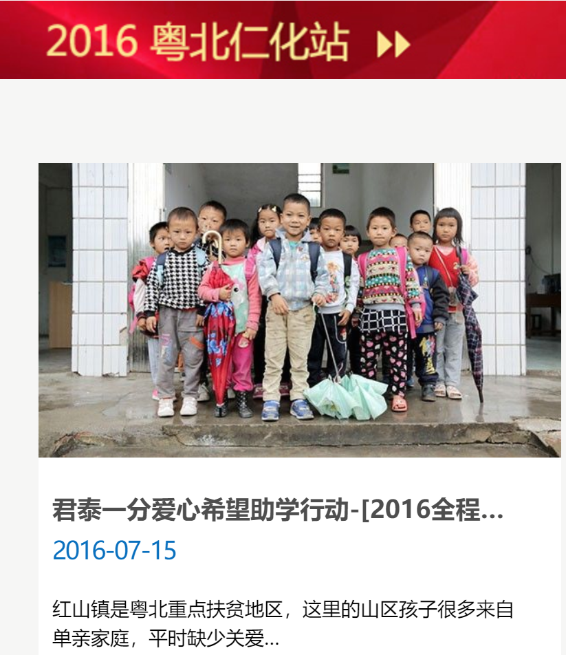 微信图片_20220714112251 微信图片_20220714112251