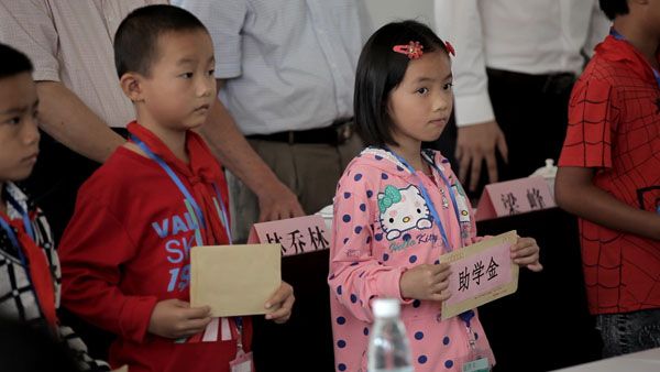 1445925444953 1445925444953