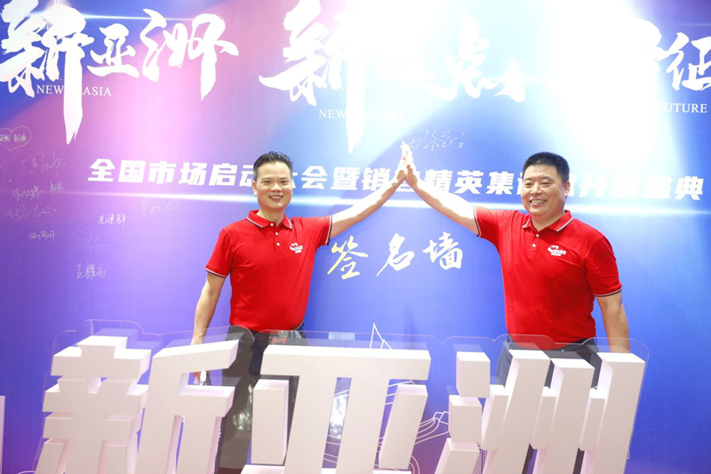 1690274207999811 微信图片_20230725163727.jpg