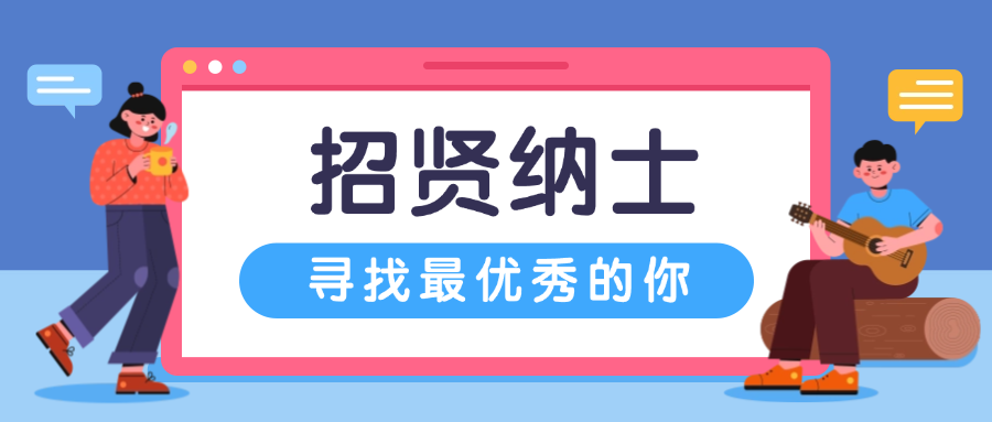 微信图片_20250123173757.png